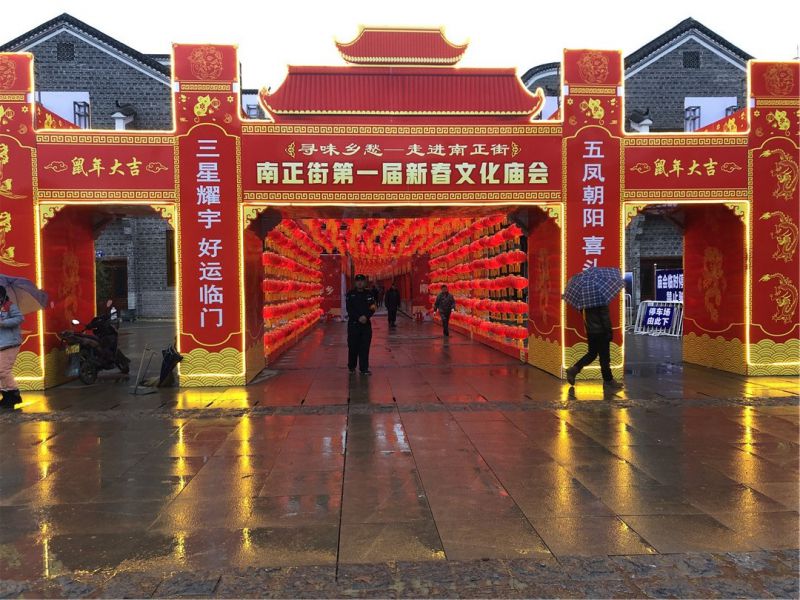 江西萍鄉南正街改造工程